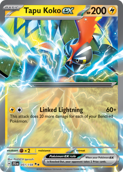 Tapu Koko ex - 051/159 - Ultra Rare