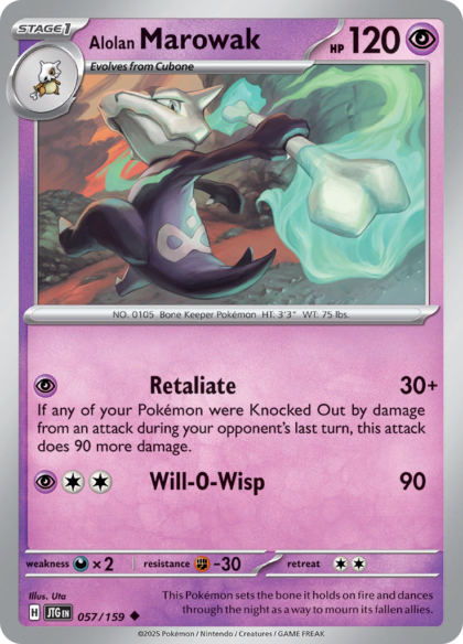 Alolan Marowak - 057/159 - Uncommon