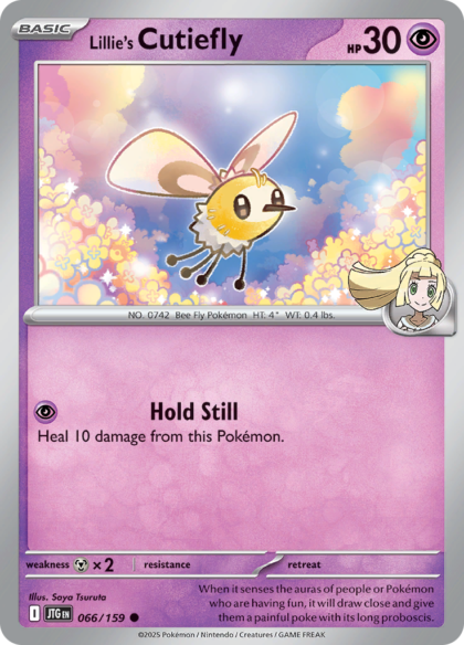 Lillie's Cutiefly - 066/159 - Common