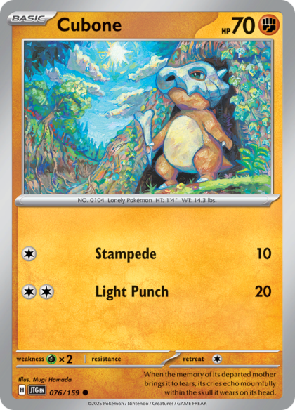 Cubone - 076/159 - Common