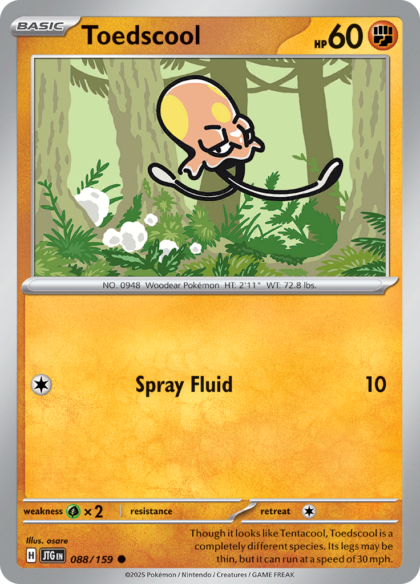 Toedscool - 088/159 - Common