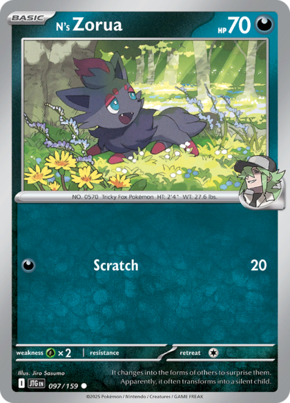 N's Zorua - 097/159 - Common