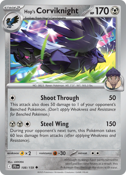 Hop's Corviknight - 108/159 - Uncommon