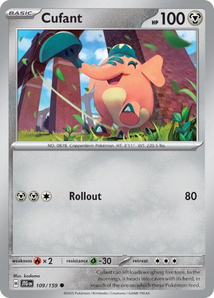 Cufant - 109/159 - Common