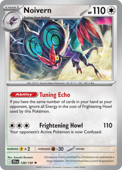 Noivern - 128/159 - Holo Rare (Español LA)
