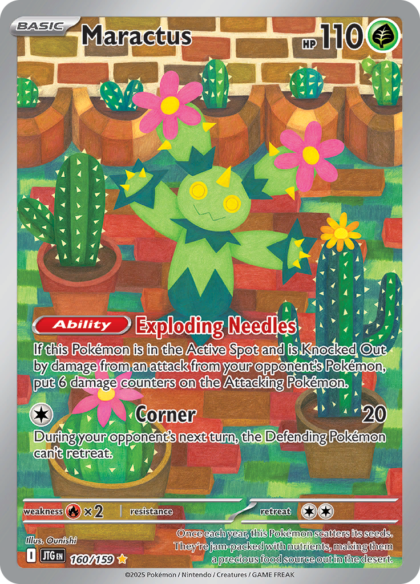 Maractus - 160/159 - Illustration Rare