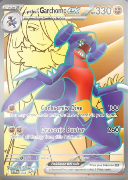 Cynthia's Garchomp ex - SVP204 - Promo