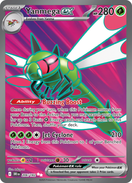 Yanmega ex - 206/182 - Ultra Rare