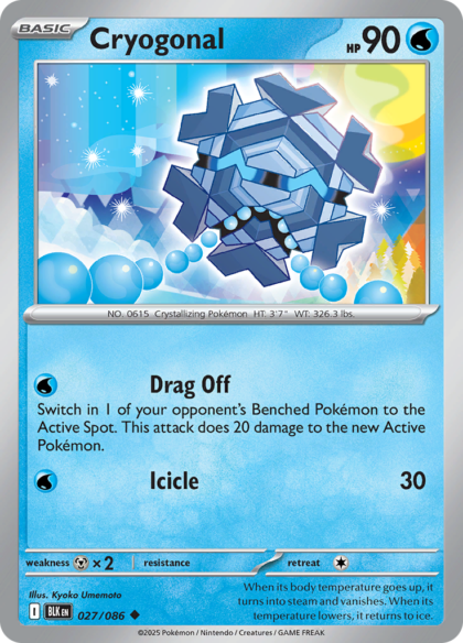 Cryogonal - 027/086 - Uncommon
