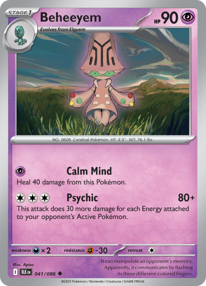 Beheeyem - 041/086 - Uncommon