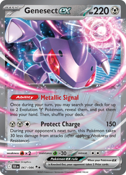 Genesect ex - 067/086 - Double Rare