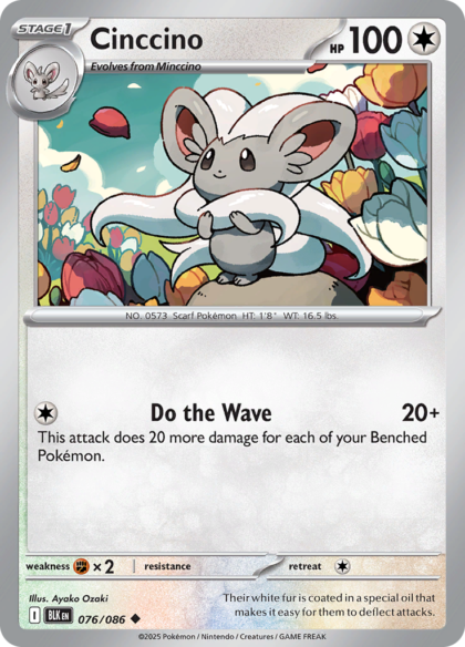 Cinccino - 076/086 - Uncommon