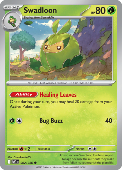 Swadloon - 002/086 - Common