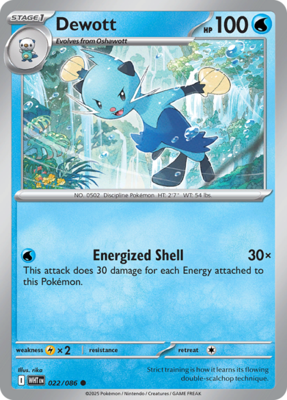 Dewott - 022/086 - Common