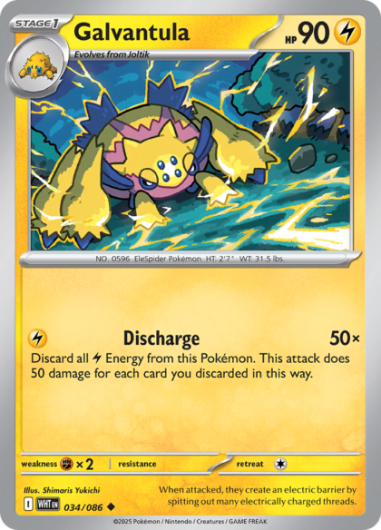Galvantula - 034/086 - Uncommon