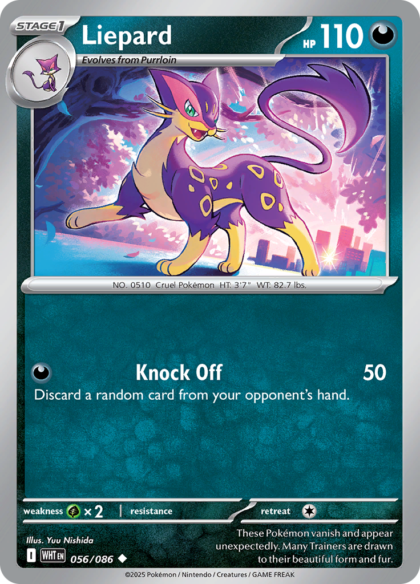 Liepard - 056/086 - Uncommon (Español LA)